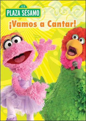 Vamosacantar