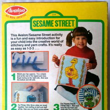 sesame street stuff