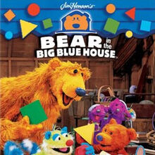 Bear In The Big Blue House Vhs Uk