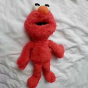 Elmo 40cm Igel