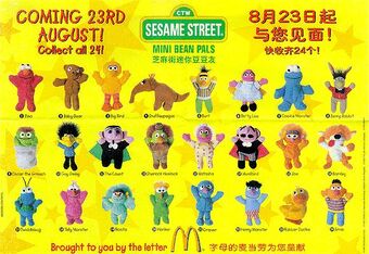 sesame street bean bag