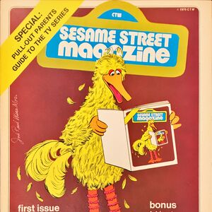 Sesame Street Magazine Muppet Wiki Fandom
