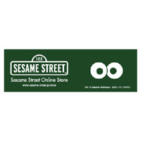 Sesametape2