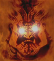 FudoMyoouCloseUp