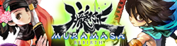 Wiki-wordmark