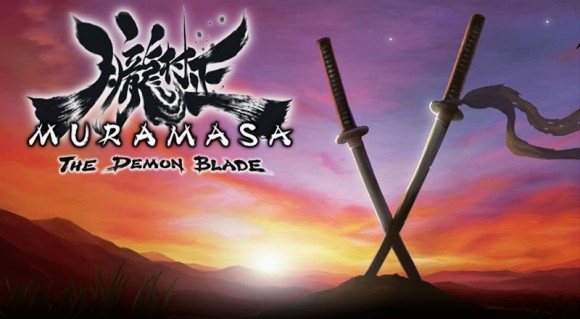 Muramasa logo 2