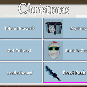 Christmas Event 2019 Murder Mystery 2 Wiki Fandom - roblox murder mystery 2 codes halloween 2019