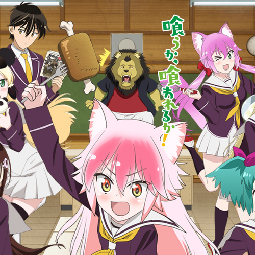 Murenase Seton Gakuen Wiki Fandom