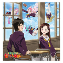 Get Wallpaper Hitomi Hino Gallery Murenase Seton Gakuen Wiki Fandom For Free