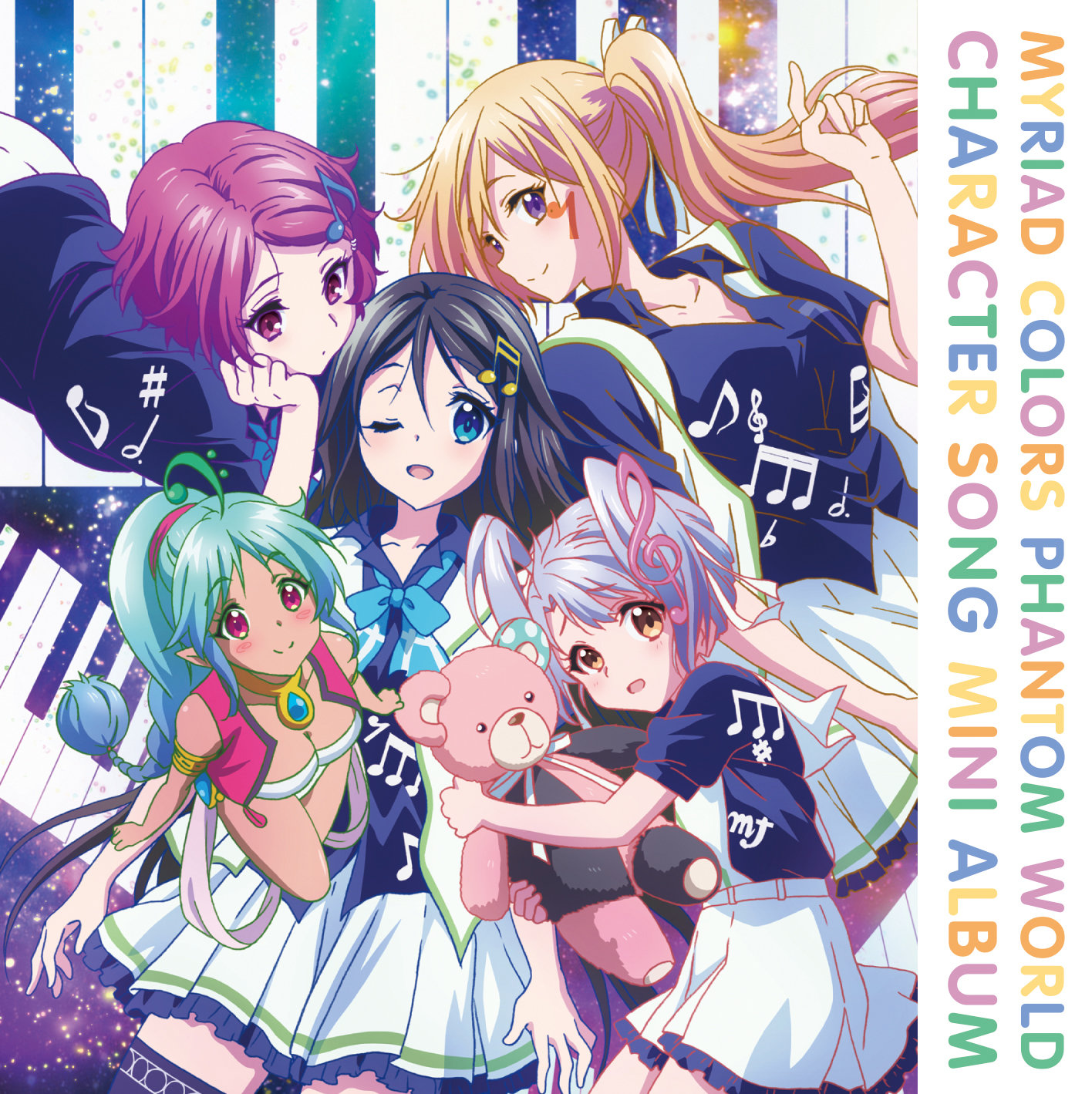 Musaigen No Phantom World - Character Song Mini-Album | Musaigen no