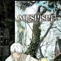 Mushishi Anime Mushishi Wiki Fandom