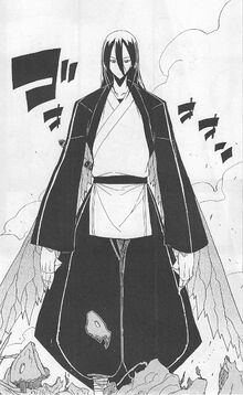 Mushibugyo 10 083