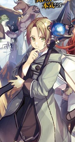 Rudeus Greyrat/Apperance | Mushoku Tensei Wiki | FANDOM powered by Wikia