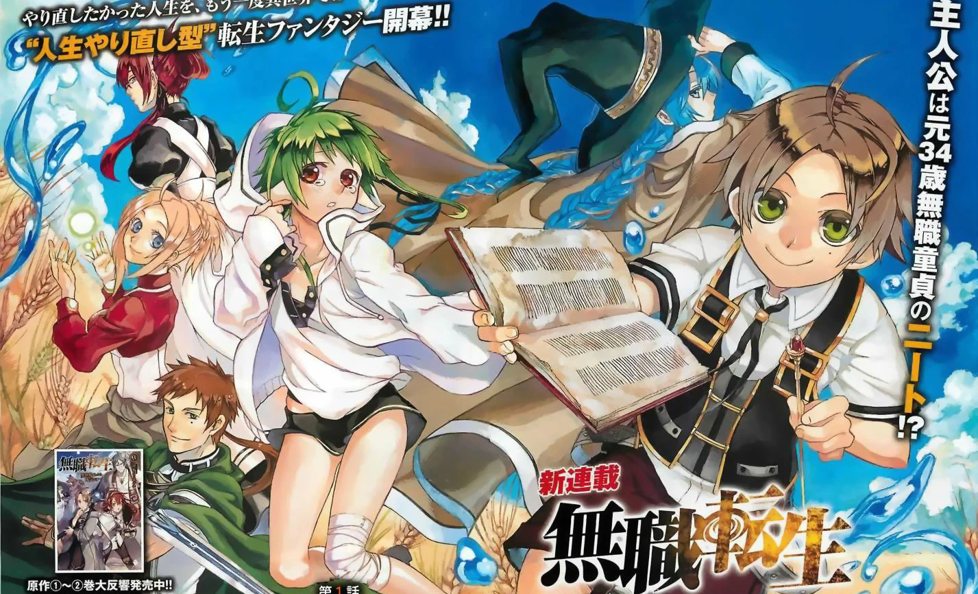 Category:Browse | Mushoku Tensei Wiki | Fandom