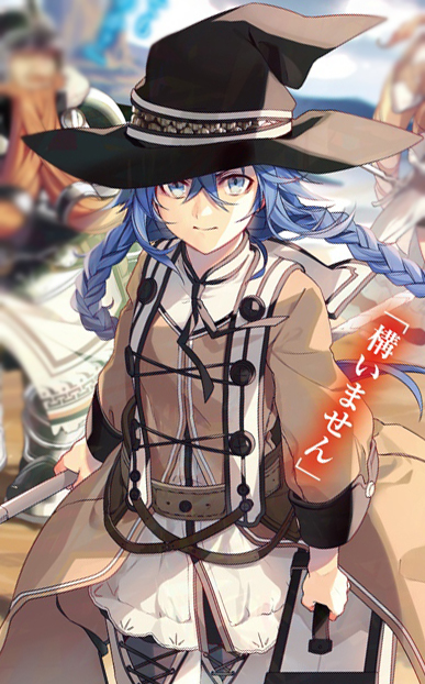 Roxy M. Greyrat | Mushoku Tensei Wiki | Fandom