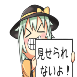 User Blog Hathappeh Fucking Shit Music1 Wikia Fandom