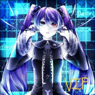 The Intense Voice of Hatsune Miku | MusicMania Wiki | Fandom