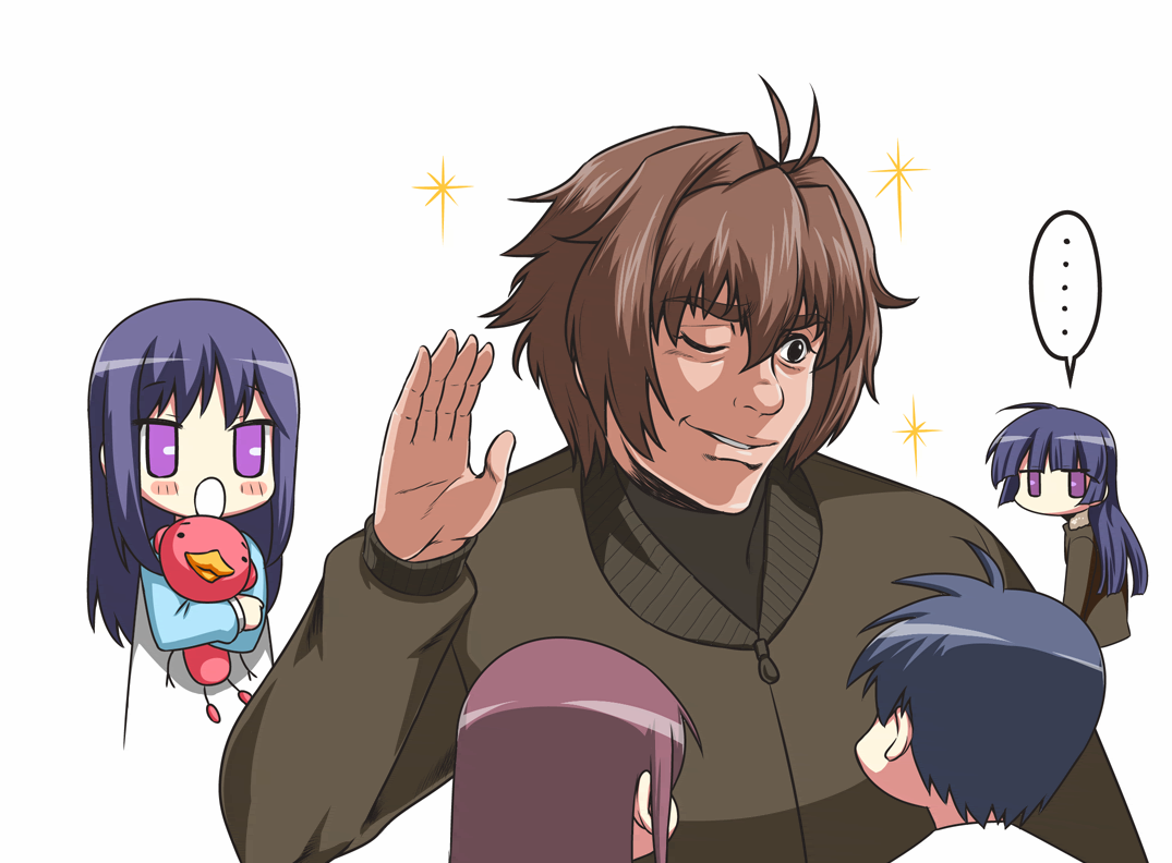 Image - Chuuuu-ii.png | Muv-Luv Wiki | FANDOM powered by Wikia