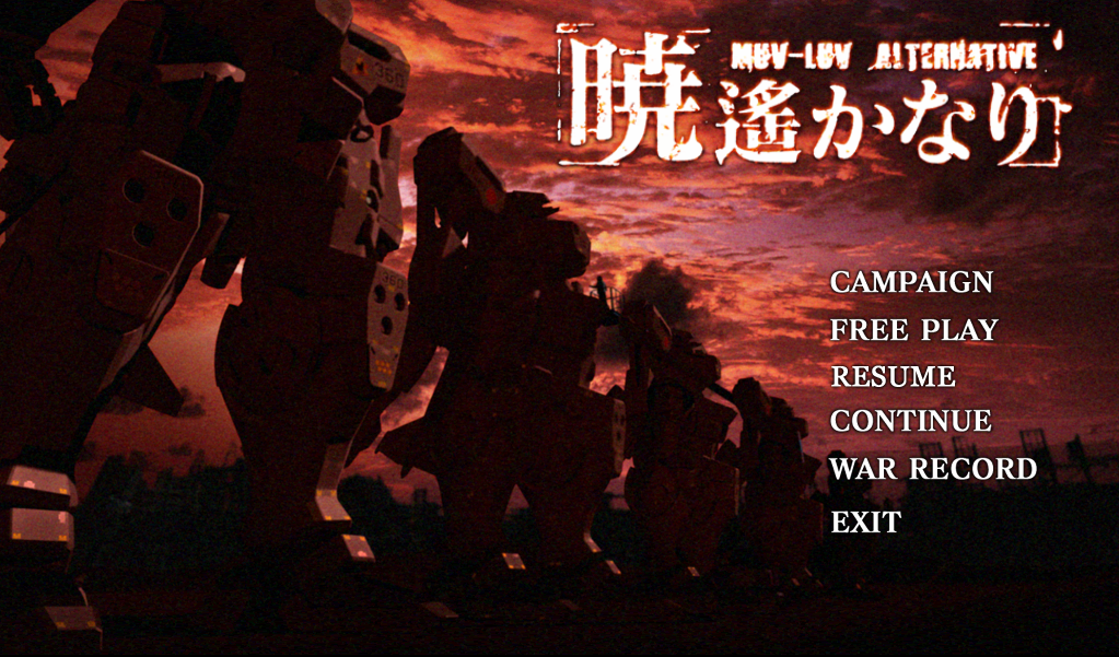 Wallpaper Muv luv alternative total eclipse gameplay For Android Free