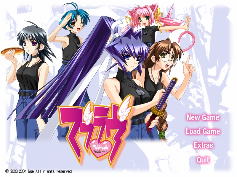 muv luv alternative routes muv luv alternative routes