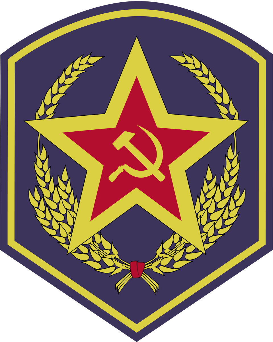 Kgb Logo Png