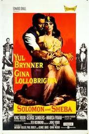 Solomonsheba