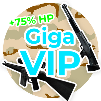 Gamepasses Military Warfare Tycoon Wiki Fandom - mega vip roblox