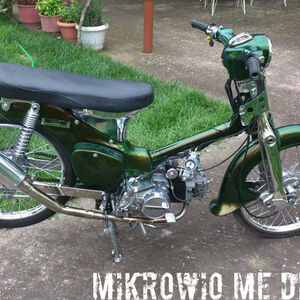 Honda C50 Motorcycle Wiki Fandom