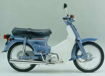 Honda Bikes Wiki