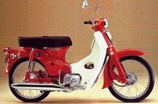 Honda C50 Motorcycle Wiki Fandom