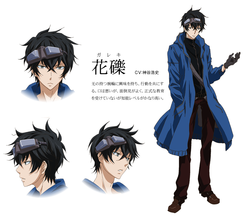 Ethan Kelly  Boku no Hero Academia Fanon Wiki  Fandom
