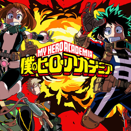 僕のヒーローアカデミア Wiki Fandom