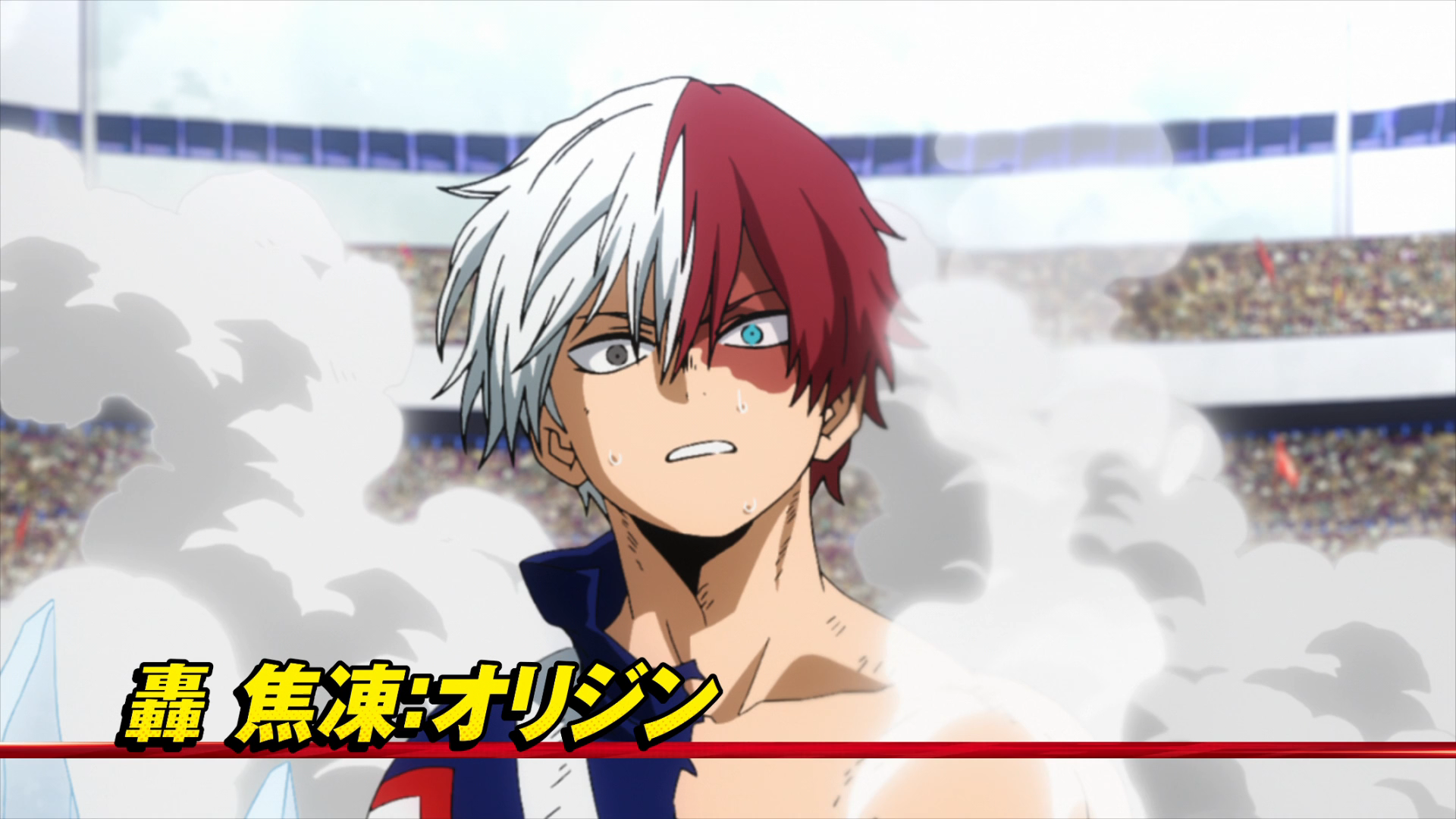 My Hero Academia Saison 5 Ep 23