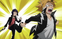 Kyouka Tritt Denki