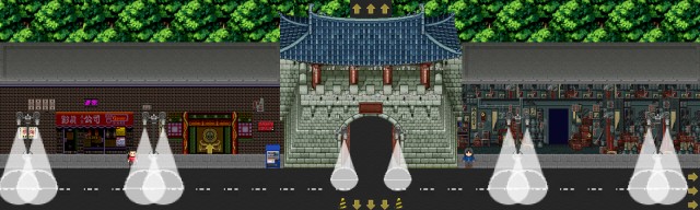 Chinatown ul Słoneczna