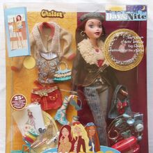 my scene chelsea