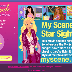 my scene official website