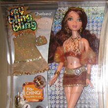 my scene super bling