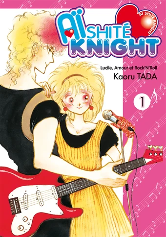 Ai Shite Knight Anime Wiki Fandom Ai Shite Knight Anime Wiki Fandom