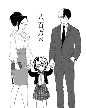 Suzuki Todoroki Boku No Hero Academia Wiki Fandom