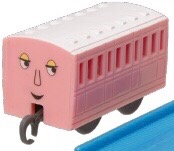 Pink Narrow Gauge Coach