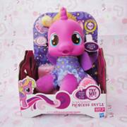 Princess Skyla Toy