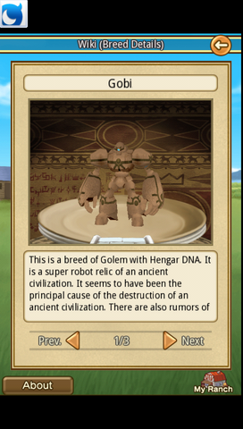 File:Gobi.png