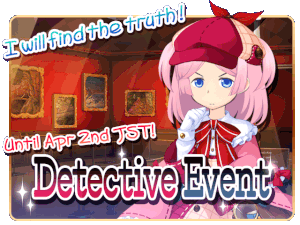 Detective Event Top