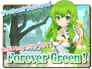 Forever Green Top