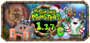Version 1.3.7 art