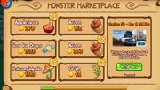 Advert 1.9.0