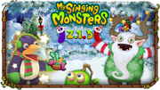 2.1.3 Banner