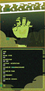 PossessedArmProfile