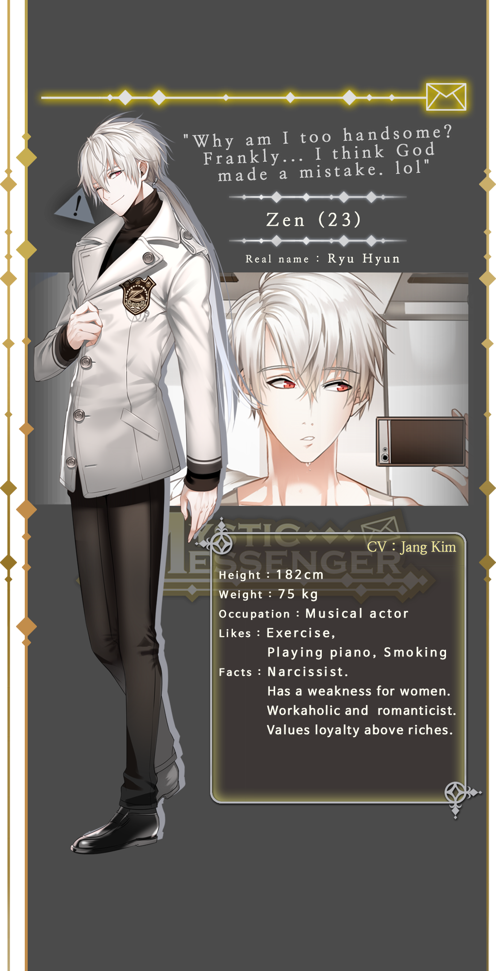 Zen Mystic Messenger Wiki Fandom - anime roblox id posters mystic messenger